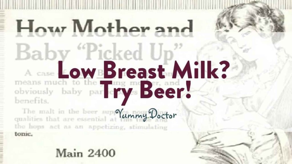 Yummy Doctor Holistic Health Education - Blog - Low Breast Milk Try Beer.jpg
